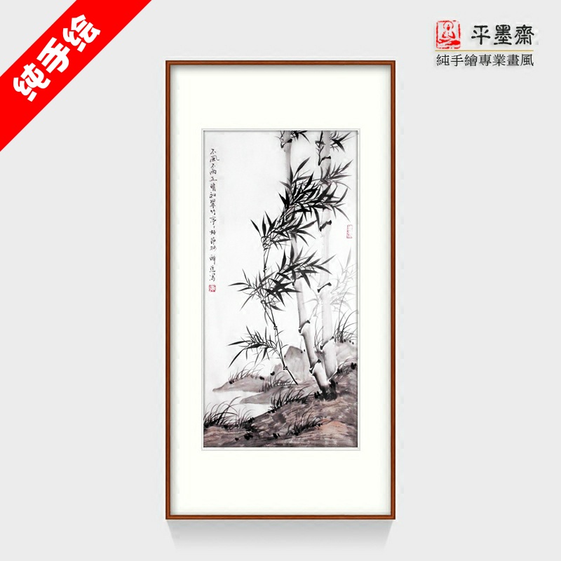 专业纯手绘精品国画水墨画写意画花鸟毛笔装饰画挂画真迹竖幅竹子