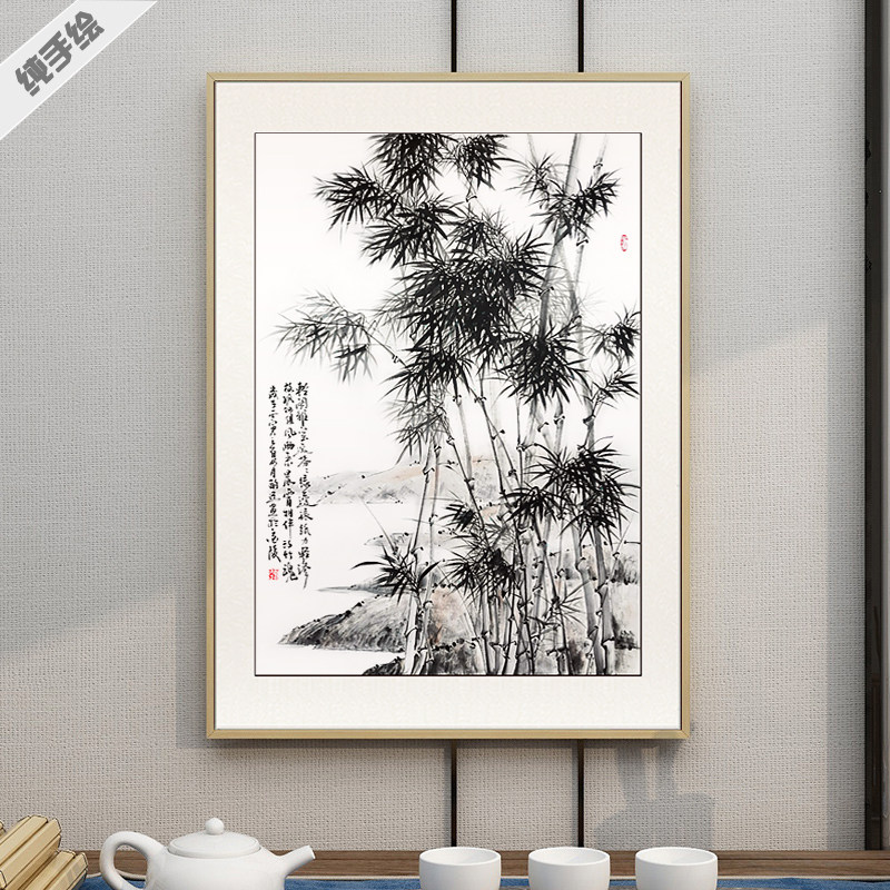 手绘国画客厅办公室挂画壁画装饰画竖幅中堂写意水墨竹子清风正气