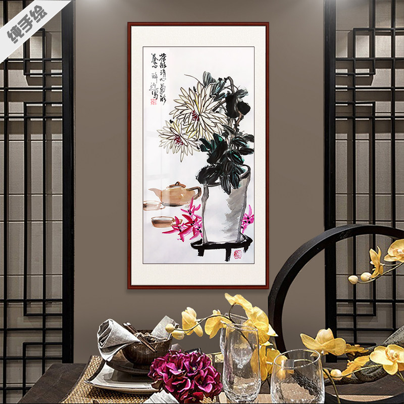 纯手绘手工国画中堂沙发墙菊花画
