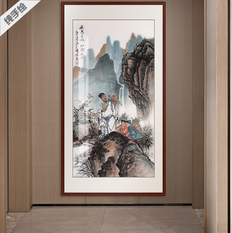 纯手绘手工中国画真迹人物房间过道书房竖幅中堂画挂画采药图