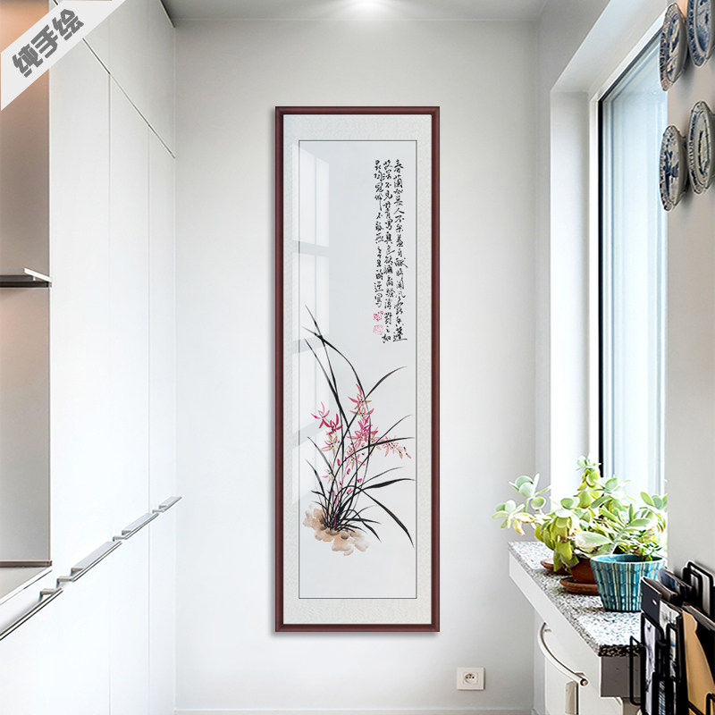 手绘手工国画字画办公室书房餐厅玄关茶室茶社挂画兰草兰石图条屏