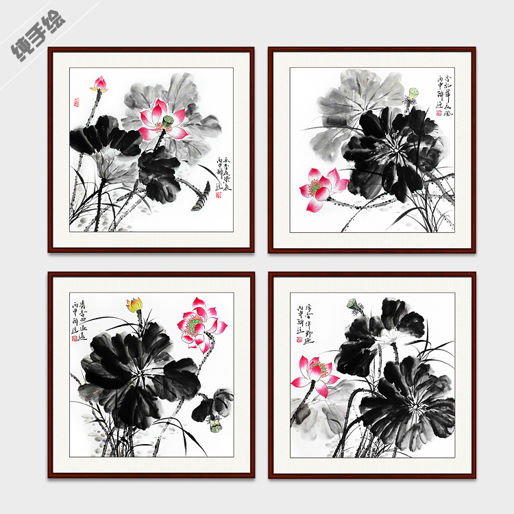 醉迂纯手绘精品国画水墨写意花鸟客厅酒店装饰壁画荷花斗方四联画图片
