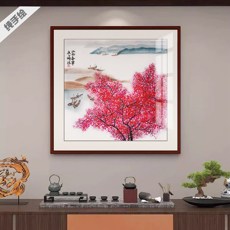 纯手绘手工中国画真迹房间挂画过道酒店书房玄关写意山水江南早春