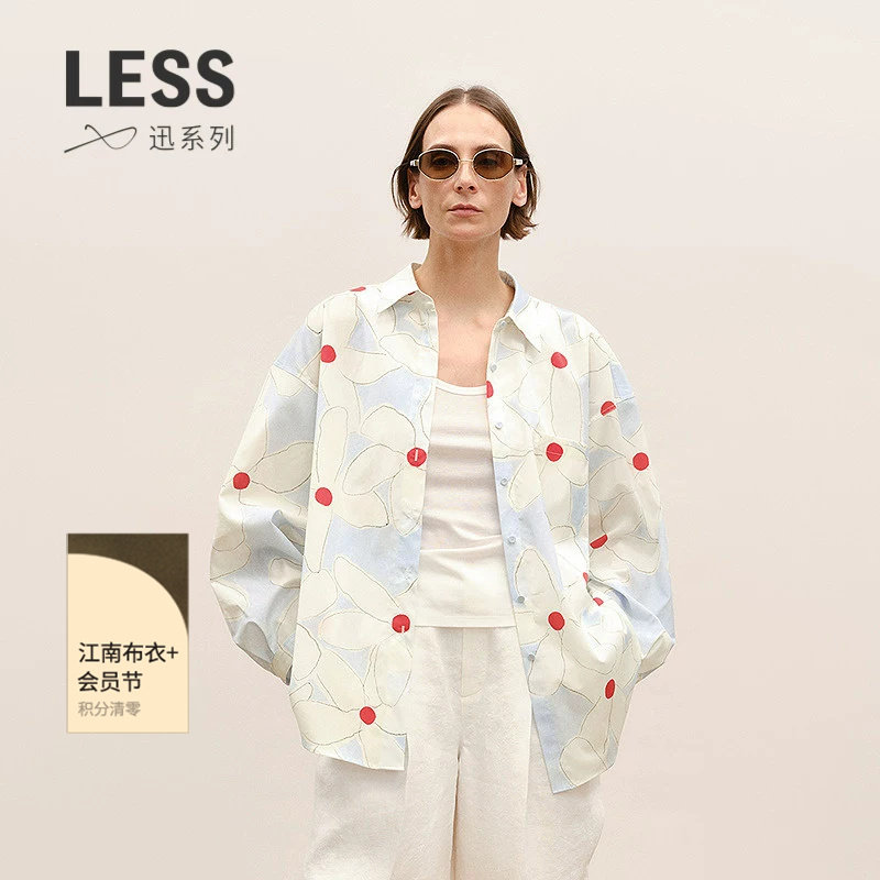 【商场同款/XUN系列】LESS2026夏新款全棉印花直筒衬衫2Q5213920