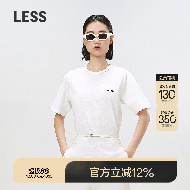 LESS春夏通勤简约纯色上衣女时尚宽松基础休闲短袖T恤女2O7112000