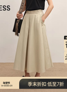 【商场同款】LESS2025秋新款高腰宽松休闲阔腿九分裙裤2P7E17350