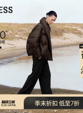 【商场同款】LESS2025冬新款新中式抽绳白鸭绒羽绒服女2P0C17750