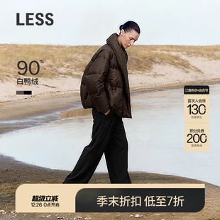 新中式 LESS2025冬新款 抽绳白鸭绒羽绒服女2P0C17750 商场同款