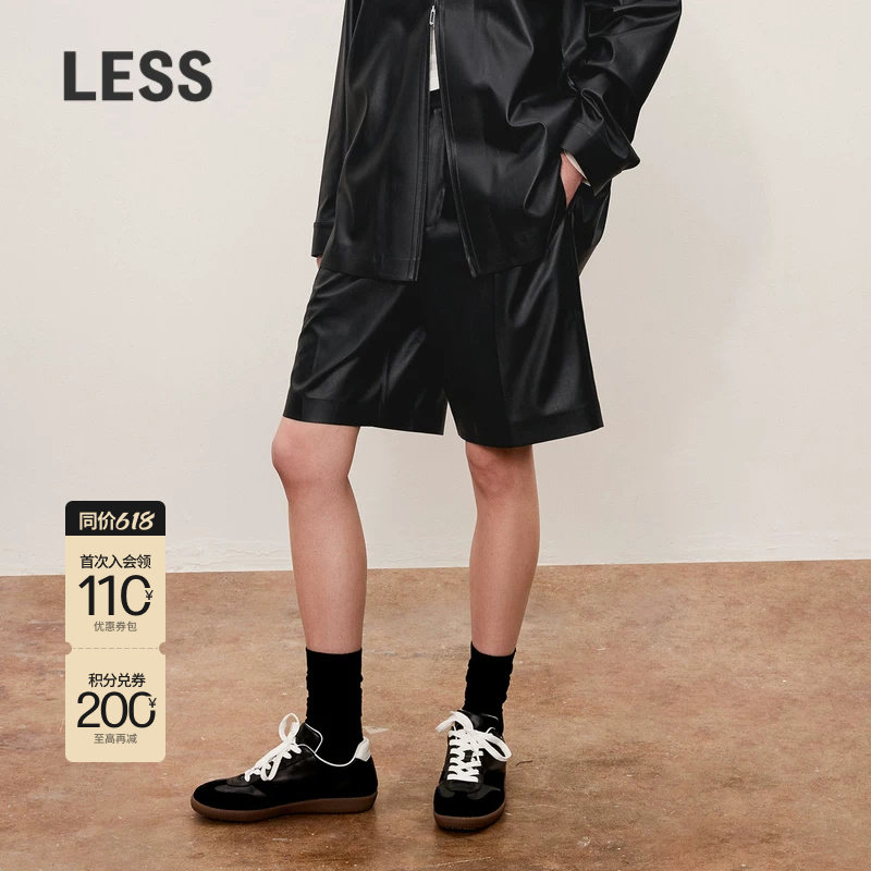 LESS复古高腰PU皮短裤女休闲直筒通勤黑色百搭中裤女2O8E1