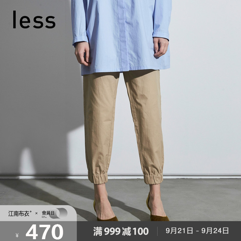 less2018Ç^пîÐÝÏоŷֿãÅ®×¶ÐÍÊսſã¼òÔ¼ÆøÖÊ276320410