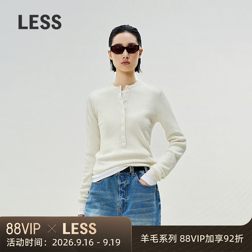 LESS绵羊毛华夫格肌理感针织衫