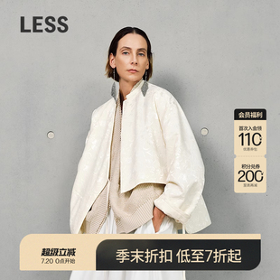 LESS2025春新中式 精工系列 短款 商場(chǎng)同款 提花棉服女2P1B12930