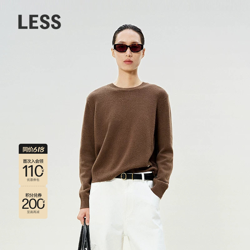【0压系列】LESS春简约舒适针织衫内搭打底套头羊绒衫女2P23
