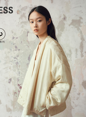 【商场同款/CNY系列】LESS2026春新款新中式真丝棉衣女2Q2B12990