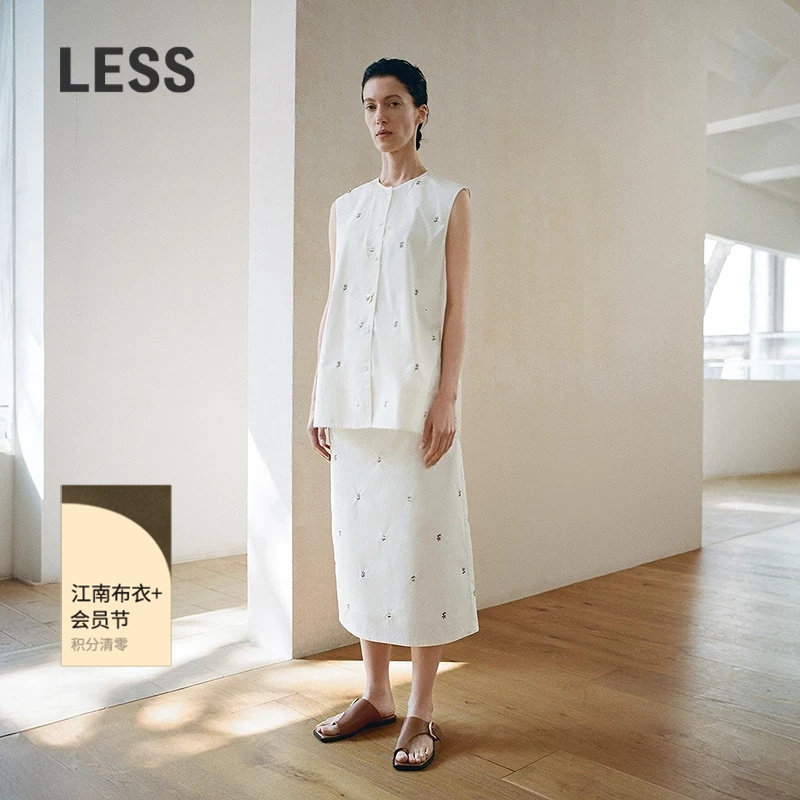 【商场同款/精工系列】LESS2026夏新款浪漫主义全棉衬衫2Q5213080