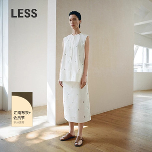 【商场同款/精工系列】LESS2026夏新款浪漫主义全棉衬衫2Q5213080