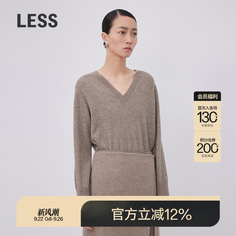 袖子下摆处螺纹收紧，方便穿着且有造型感