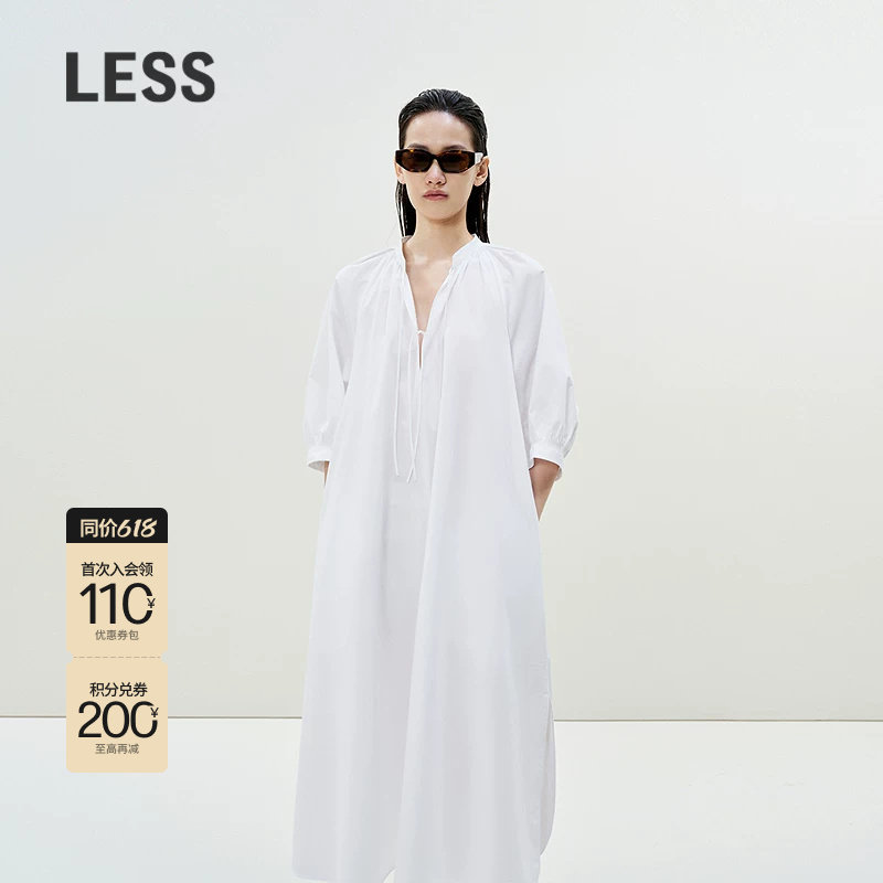 LESS度假风泡泡袖连衣裙气质全棉系带A字插肩袖廓形长裙2P3G