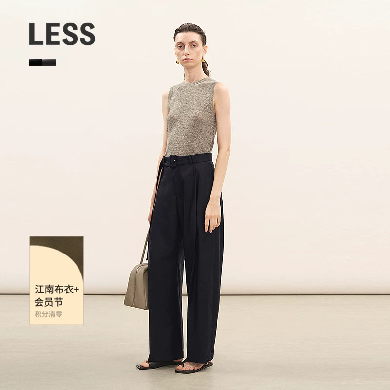 【商场同款】LESS2026夏新款通勤休闲丝羊毛香蕉裤子女2Q5