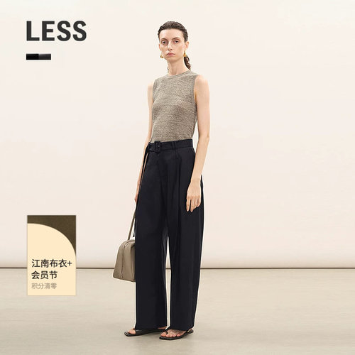 LESS通勤休闲丝羊毛香蕉裤