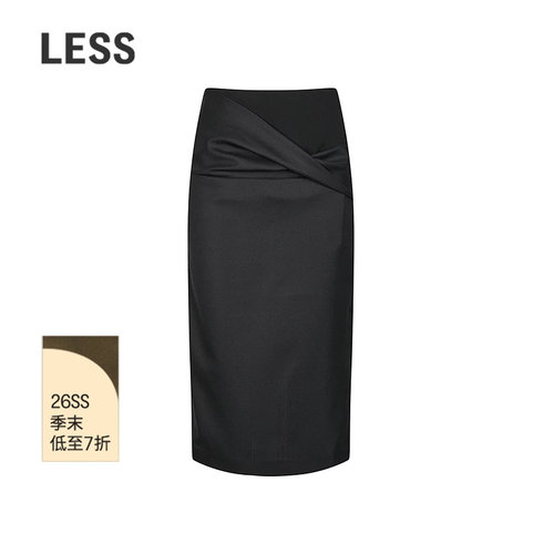LESS设计感修身直筒半身裙