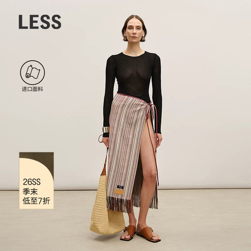 LESS手工拉须围裹半身裙