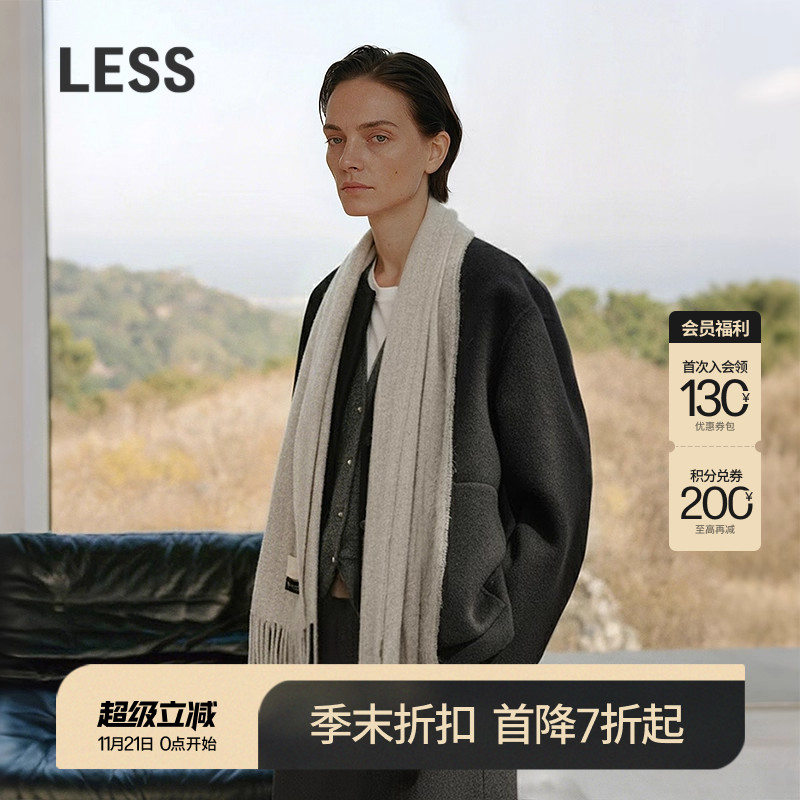 LESS毛呢夹克棉衣马甲两件套
