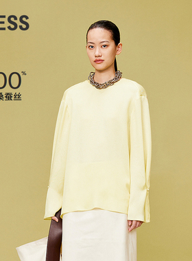 LESS春6A桑蚕真丝前后两穿设计感喇叭袖V领气质法式衬衫2O2212270