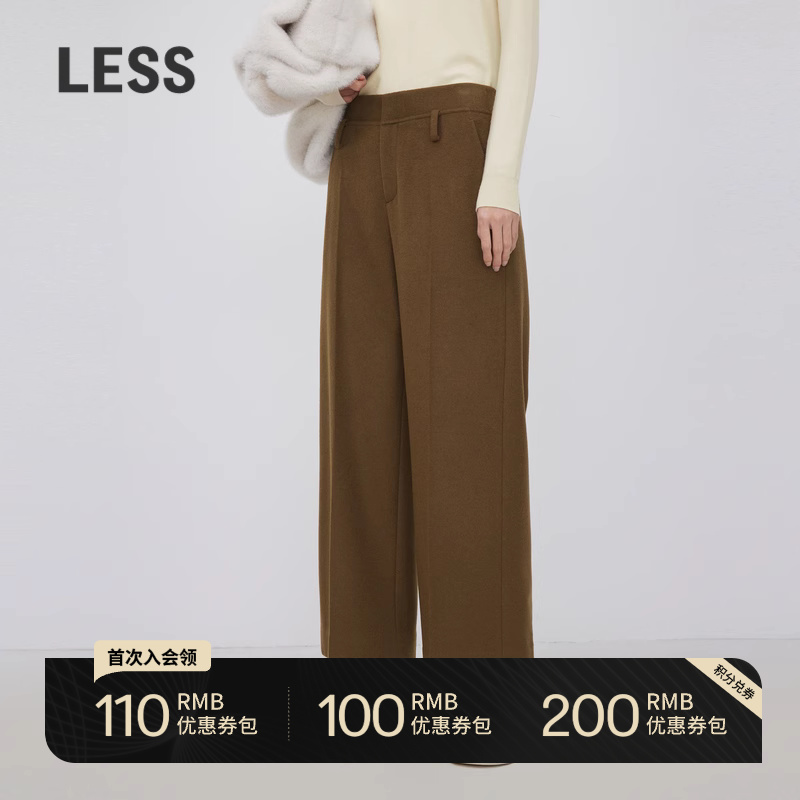 LESSëŮԼֱͲëװ2NBE12690ʵ2522Ԫ,ۺ630.5/