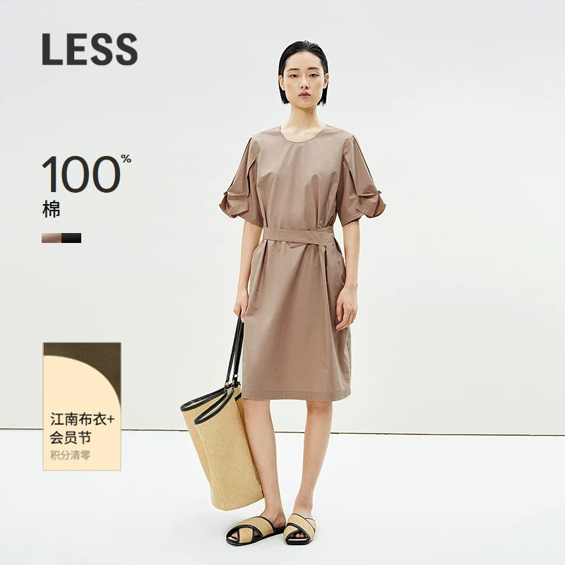 LESS夏收腰泡泡袖中长裙简约通勤时尚气质短袖连衣裙2P4G10