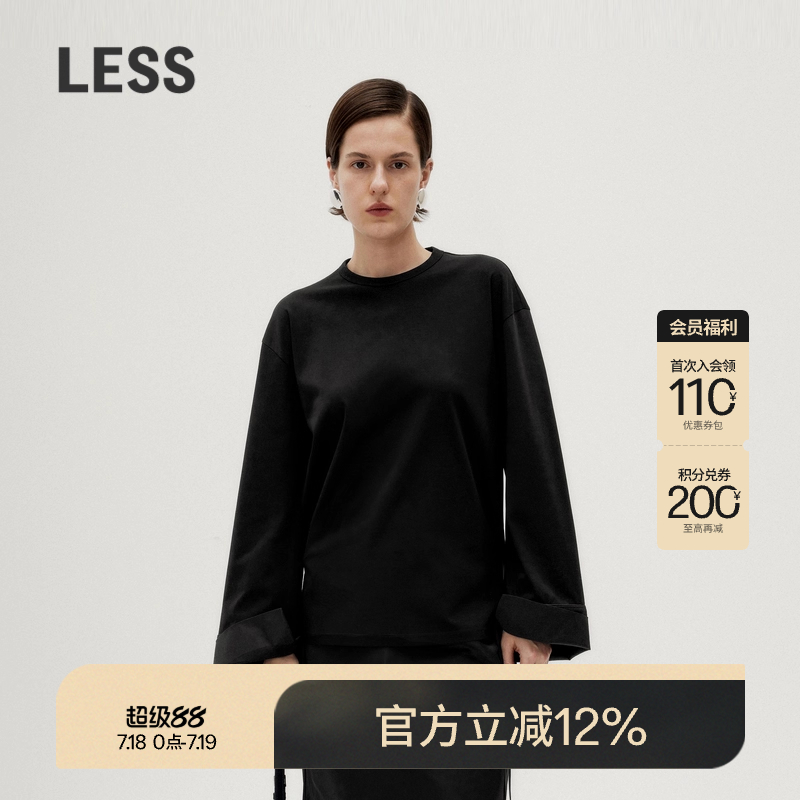 LESS棉质休闲袖口绑带T恤