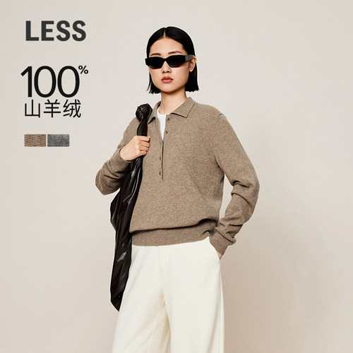 【0压系列】LESS冬polo领时尚毛衫女套头全羊绒毛针织衫2O0310390