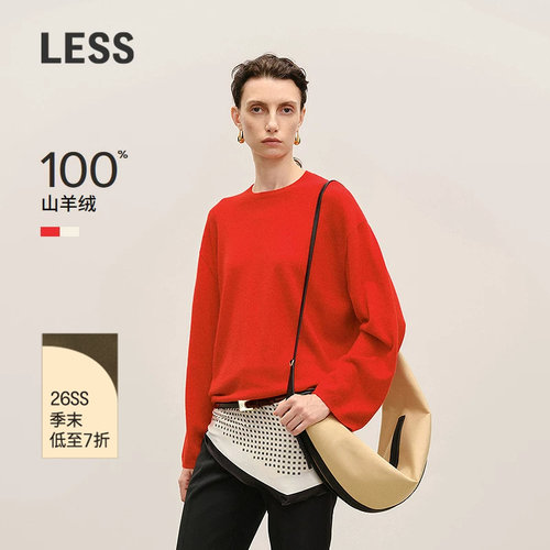LESS休闲纯色套头羊绒衫
