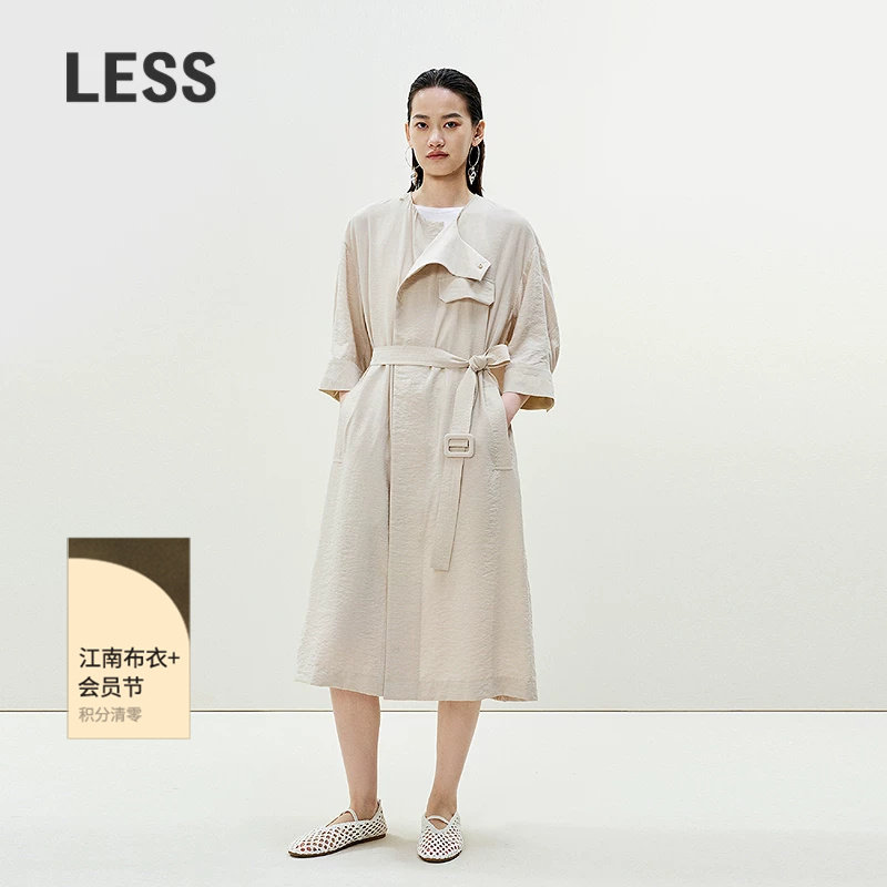 【0压系列】LESS设计感风衣连衣裙女七分袖腰带收腰长裙2P5G13630