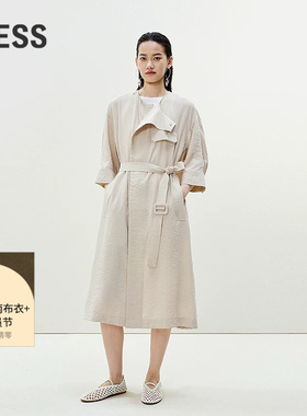 【0压系列】LESS设计感风衣连衣裙女七分袖腰带收腰长裙2P5G13630