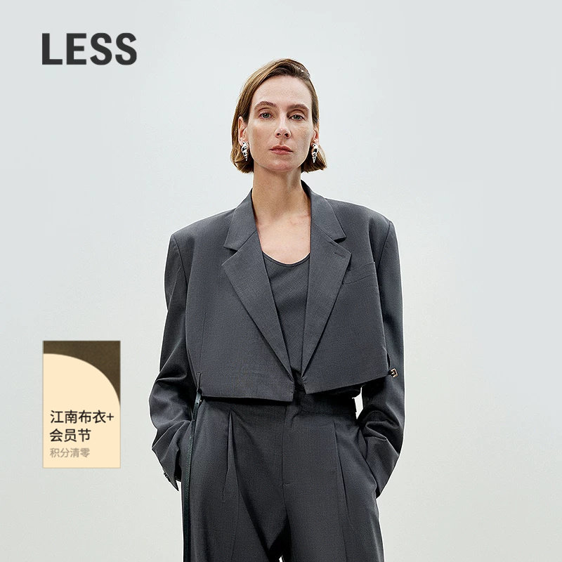【精工系列】LESS精纺西装女气质绵羊毛垫肩短款西服2P3720