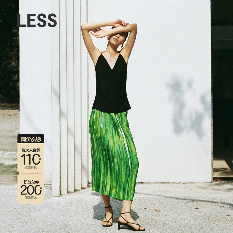 【精工系列】LESS夏季压褶高腰裙女气质水墨垂感半身裙2O4D1