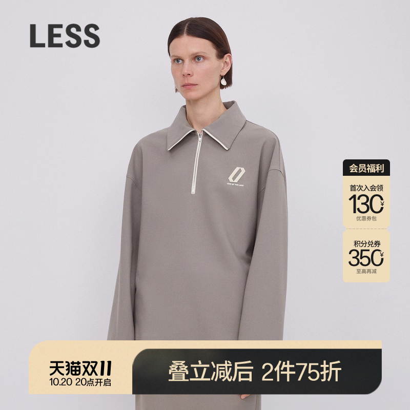 LESS绵羊毛polo领卫衣