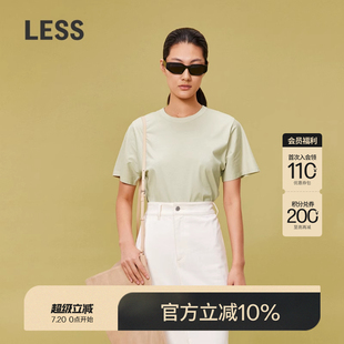 上衣女全棉正肩休闲简约基础款 LESS纯色短袖 打底内搭T恤2O4112200