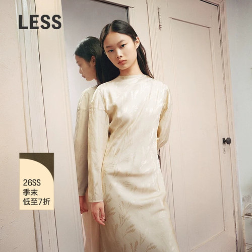 LESS新中式提花连衣裙