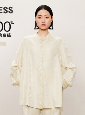 【0压系列】LESS春6A桑蚕真丝衬衫女木纹提花设计感衬衣2O7210970