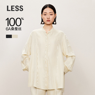 女木纹提花设计感衬衣2O7210970 LESS春6A桑蚕真丝衬衫 0压系列