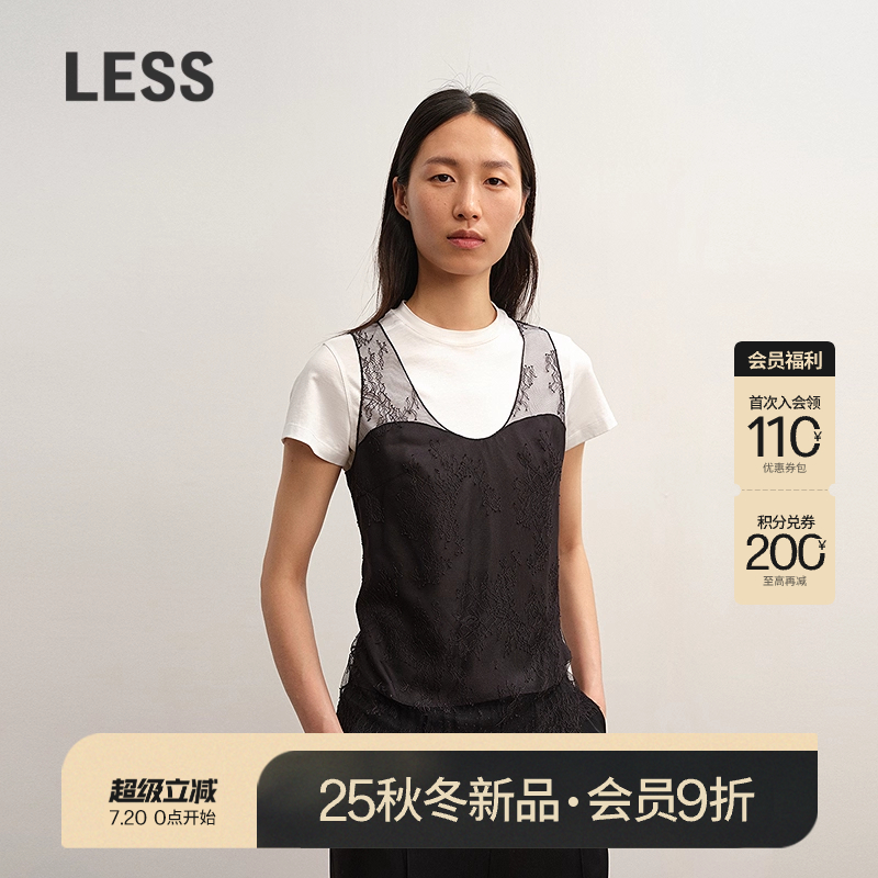 LESS通勤休闲纯色短袖T恤女