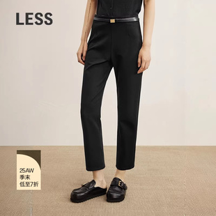 【商场同款】LESS2025年秋季新款通勤修身九分紧身裤2P9E15910