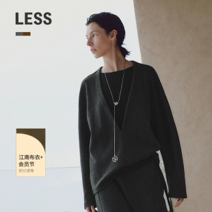 【0压系列】LESS冬假两件羊绒羊毛通勤休闲拼接套头卫衣2P0416490
