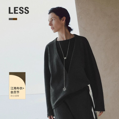 LESS假两件套头休闲卫衣