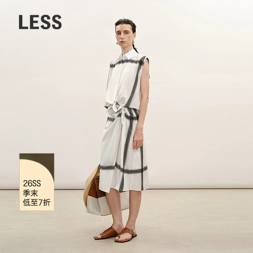 LESS渐变全棉印花半身裙