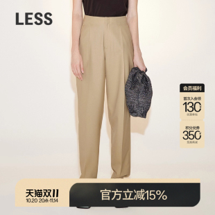 裤 LESS夏季 西装 子女简约休闲高腰锥形长款 2N4E13010 绵羊毛裤
