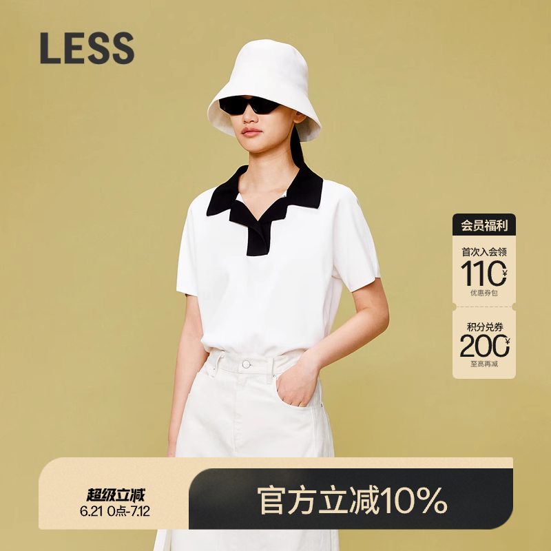 LESS撞色polo领针织衫女翻领加厚通勤宽松正肩短袖上衣2O4314410