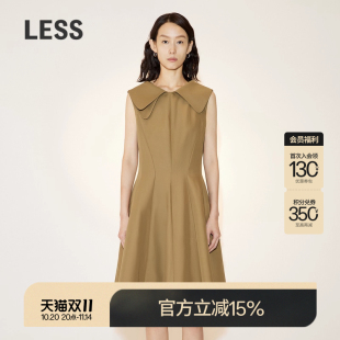 LESS夏季 棉麻裙子休闲双层娃娃领收腰复古怀旧风连衣裙2N4G14650